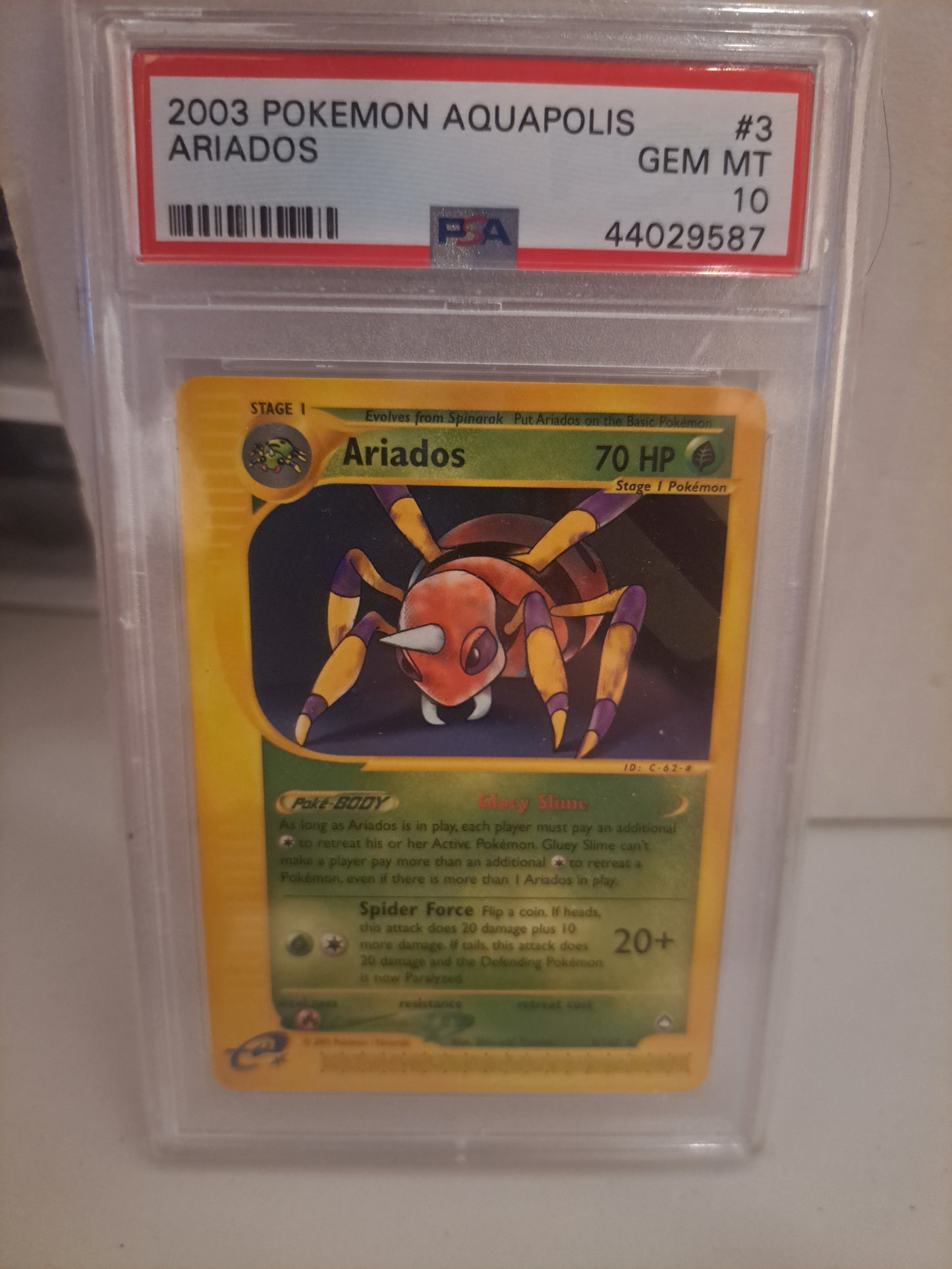 Ariados Aqaupolis Psa 10
