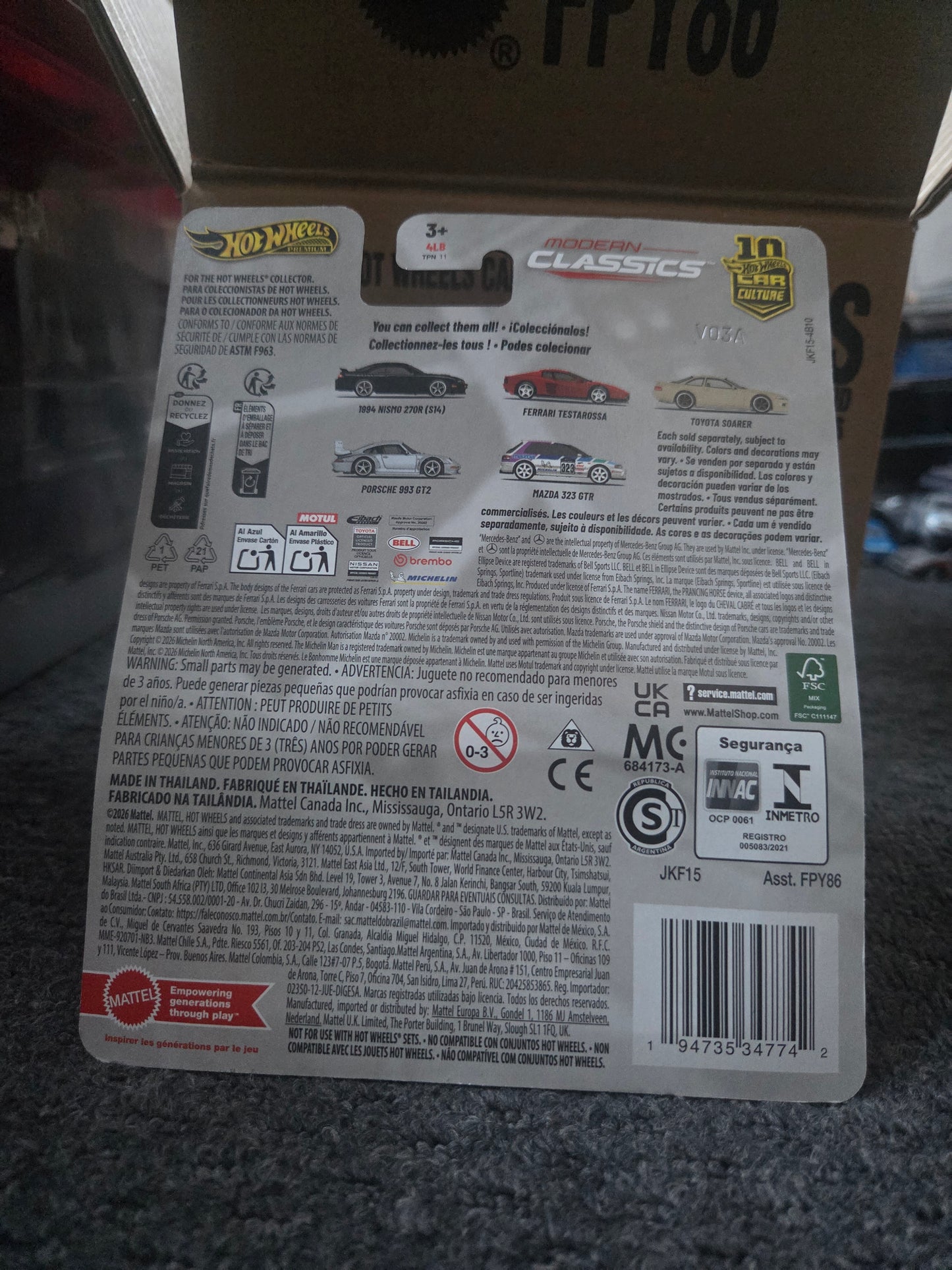 Hot Wheels Premium Toyota Soarer Modern Classics