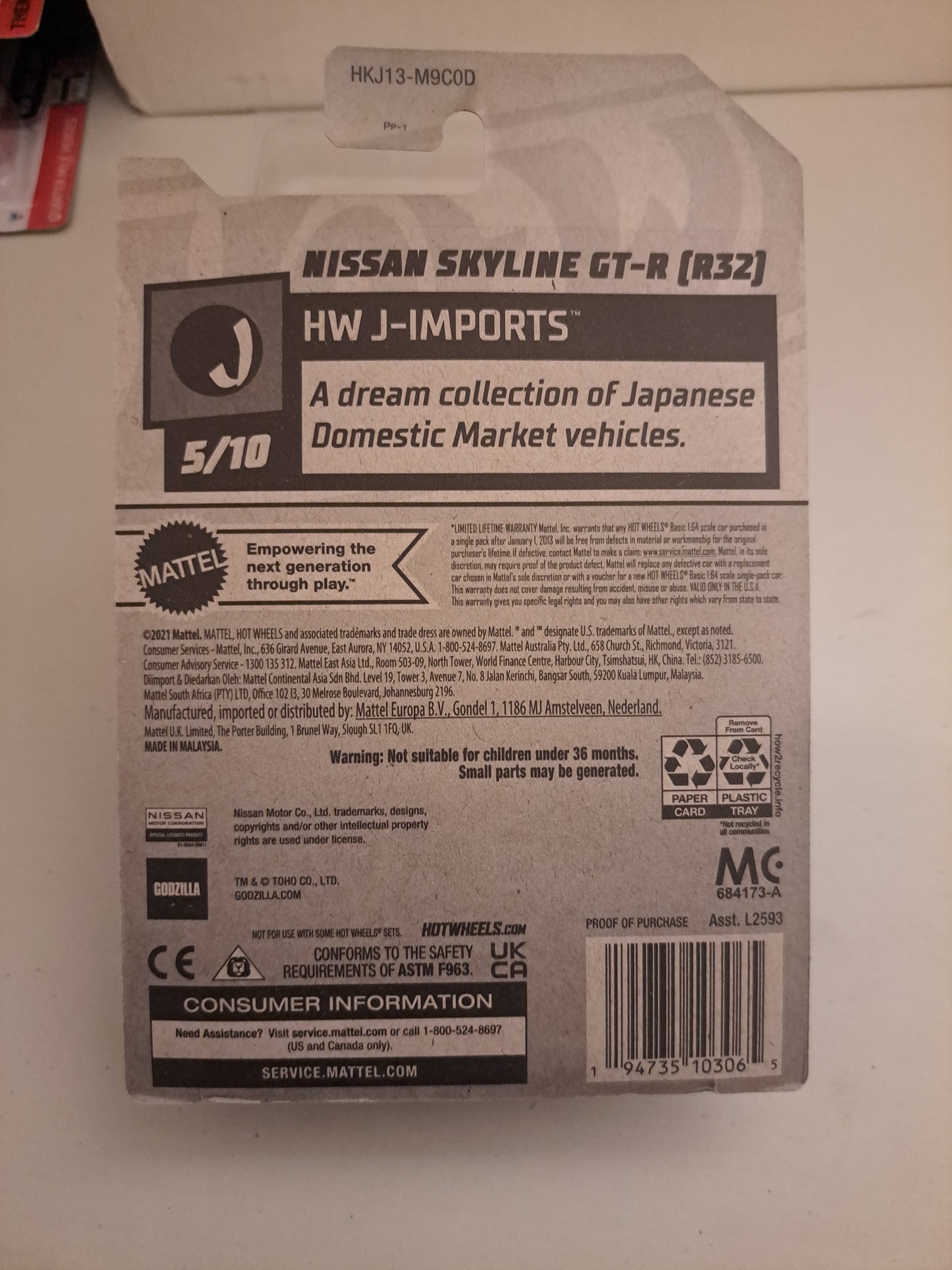Hot Wheels Nissan Skyline *Factory Sealed*