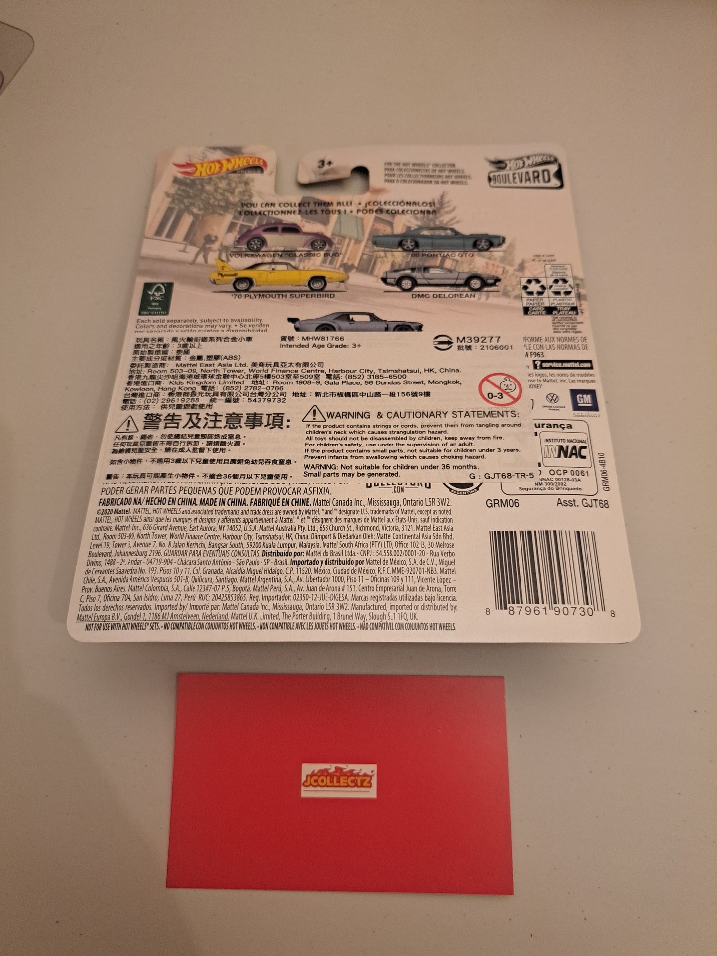 Hot Wheels Boulevard 70 Plymouth Superbird