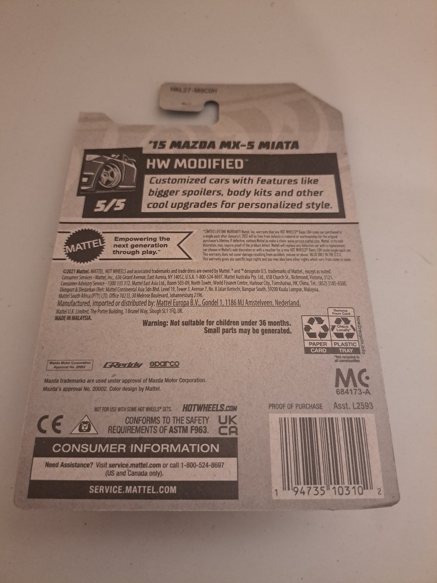 Hot Wheels 15 mazda mx-5 Miata Zamac Exclusive *Factory Sealed*