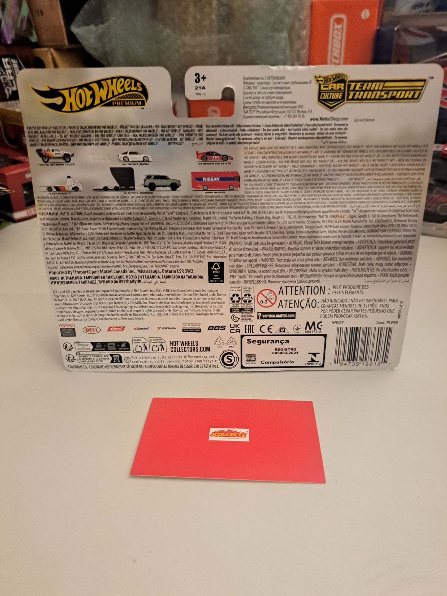 Hot Wheels Team Transport Toyota Supra & 4Runner