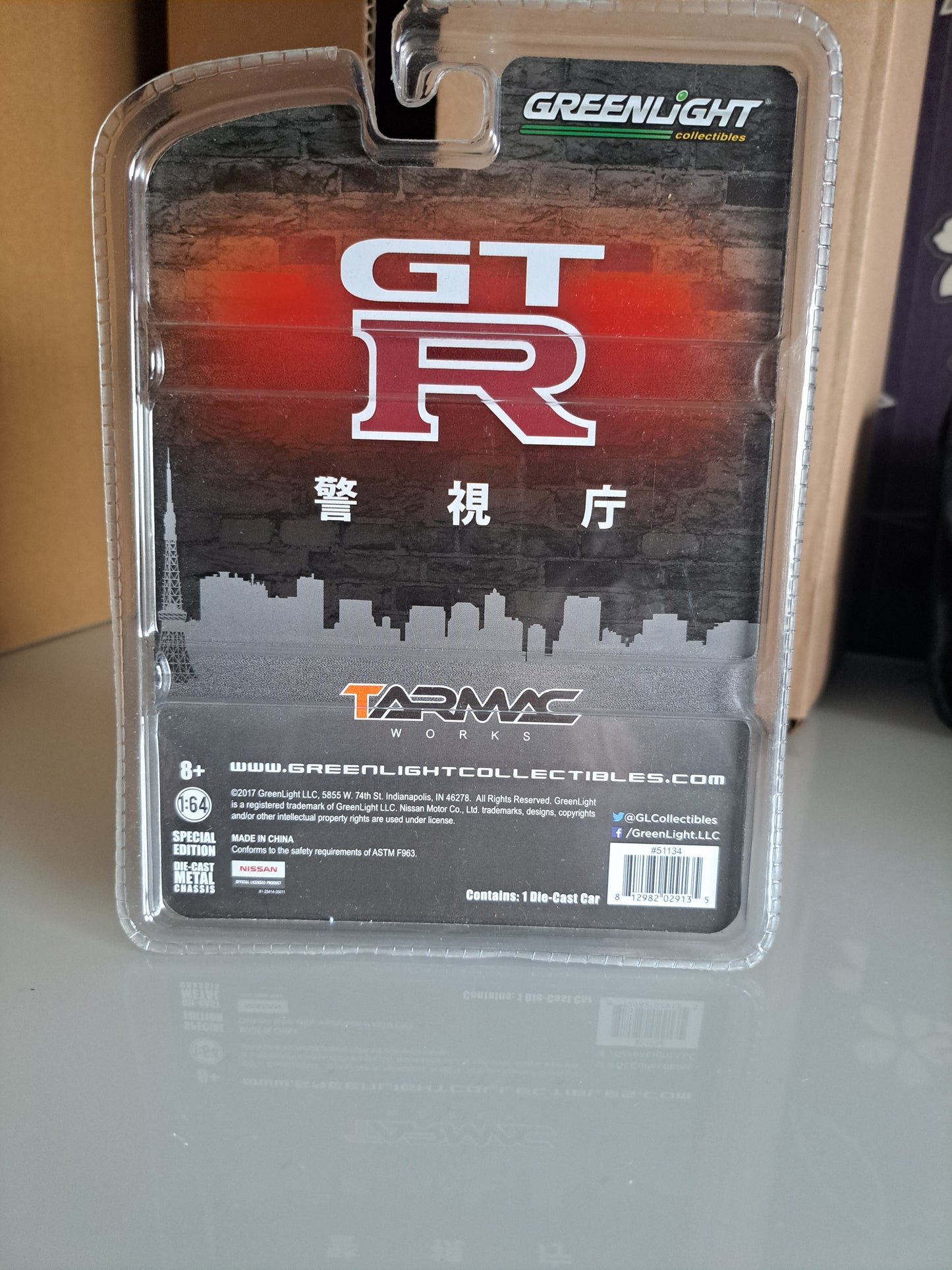 Greenlight/Tarmac Works Japan Police Nissan GT-R R34