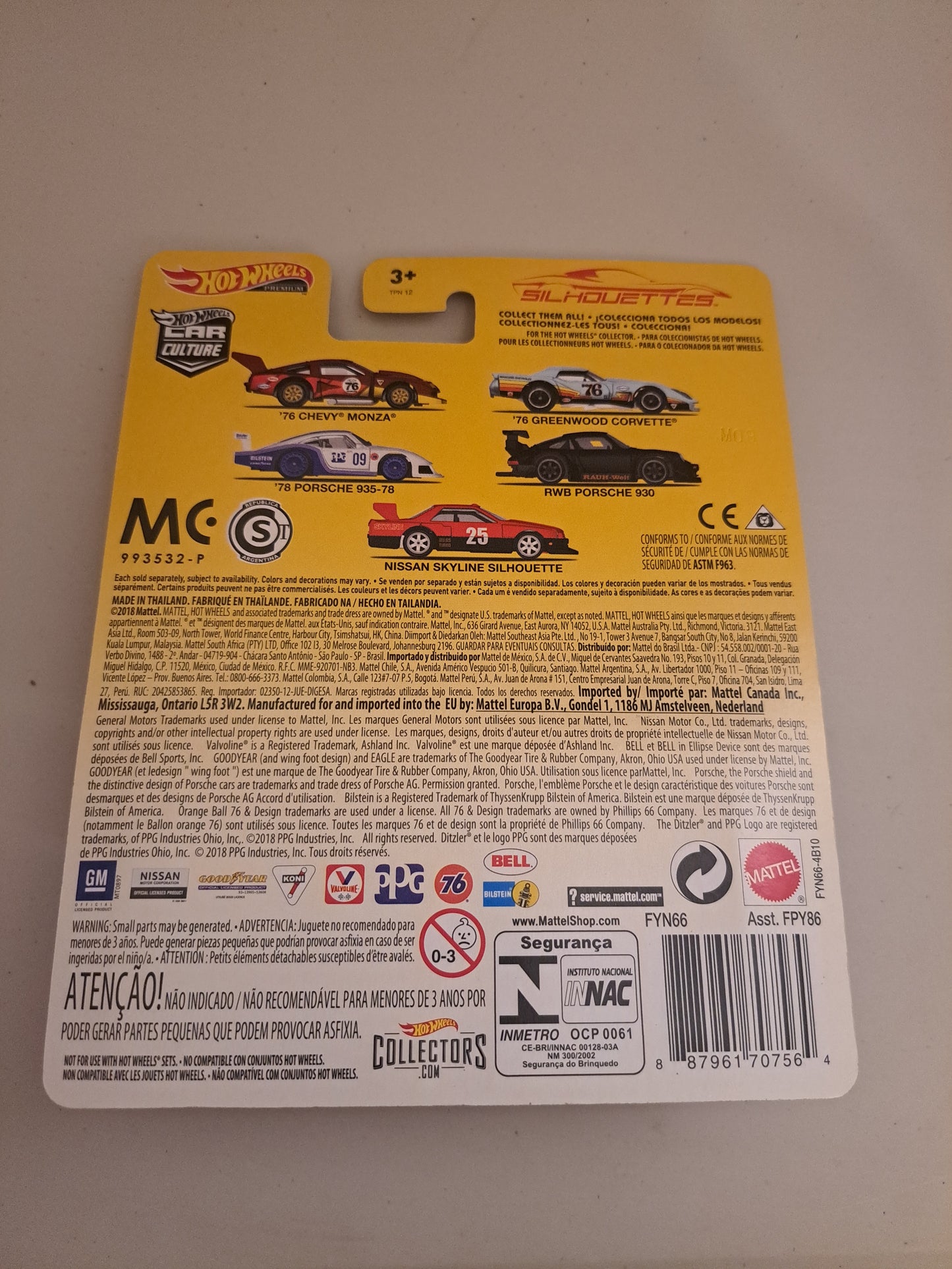 Hot Wheels Nissan Skyline Silhouette