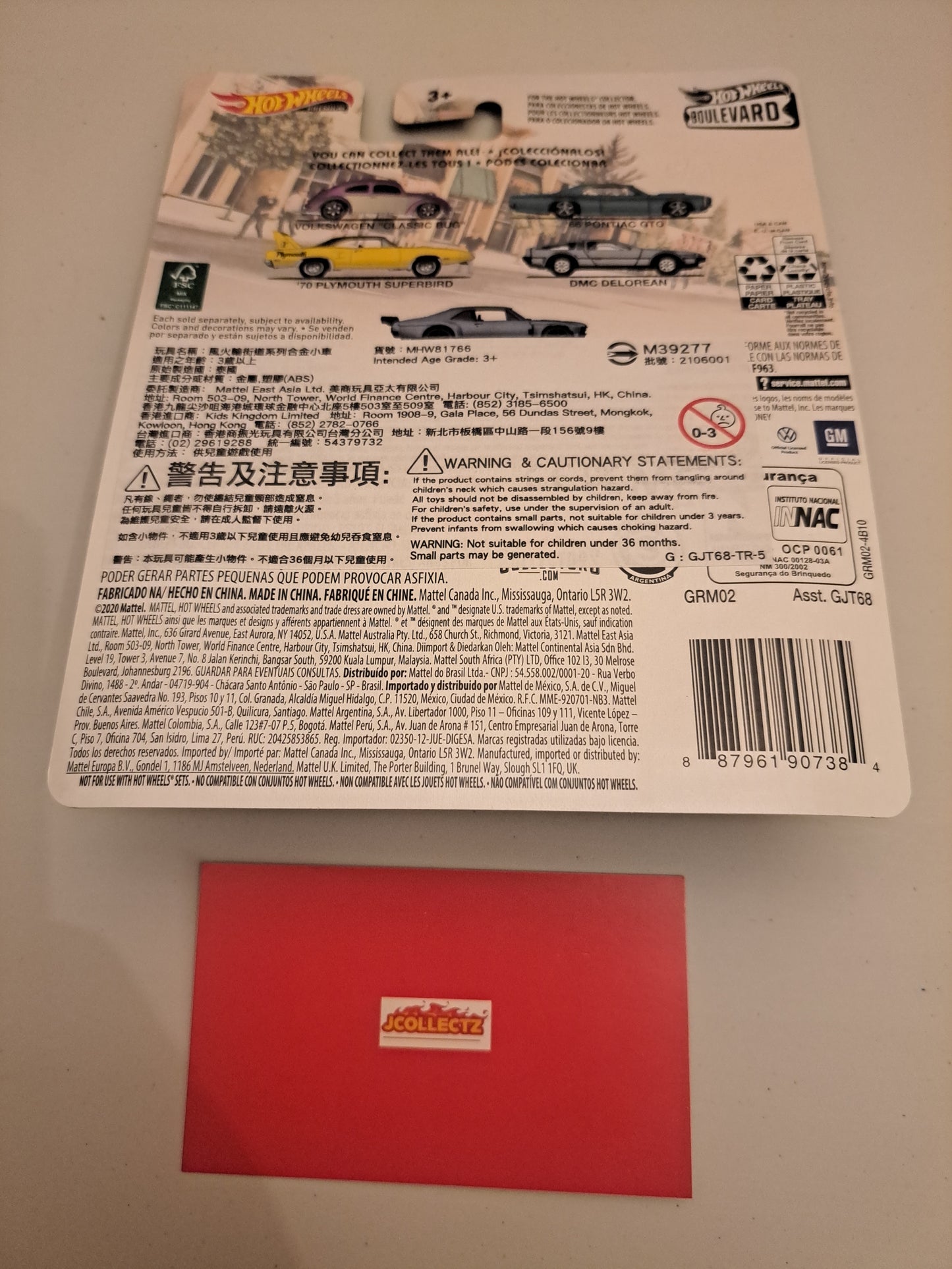 Hot Wheels Boulevard 66 Pontiac Gto