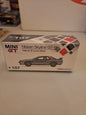 Mini Gt Nissan Skyline GT-R Nismo S-Tune Silver #107