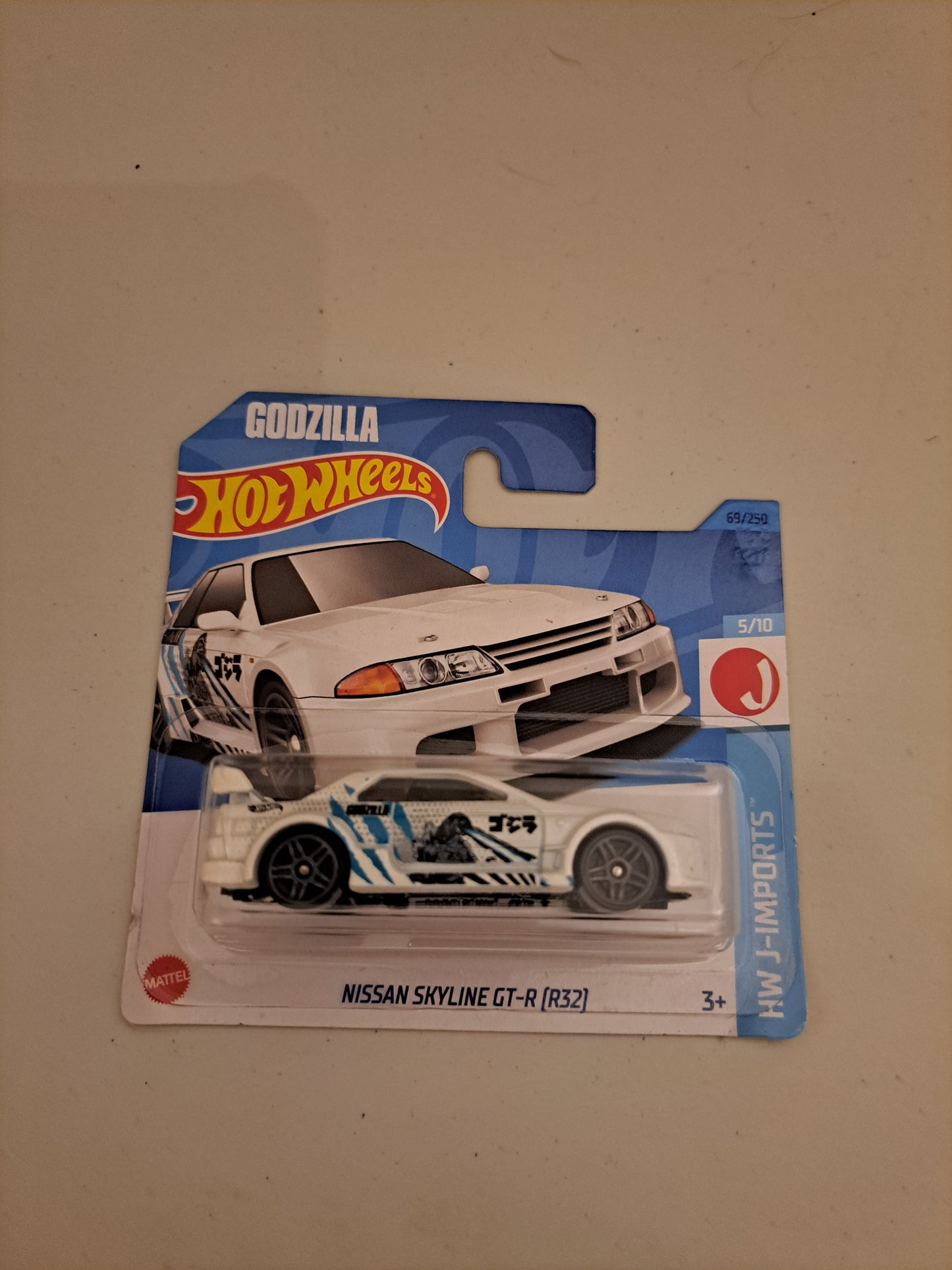 Hot Wheels Nissan Skyline GT-R R32 (Godzilla)