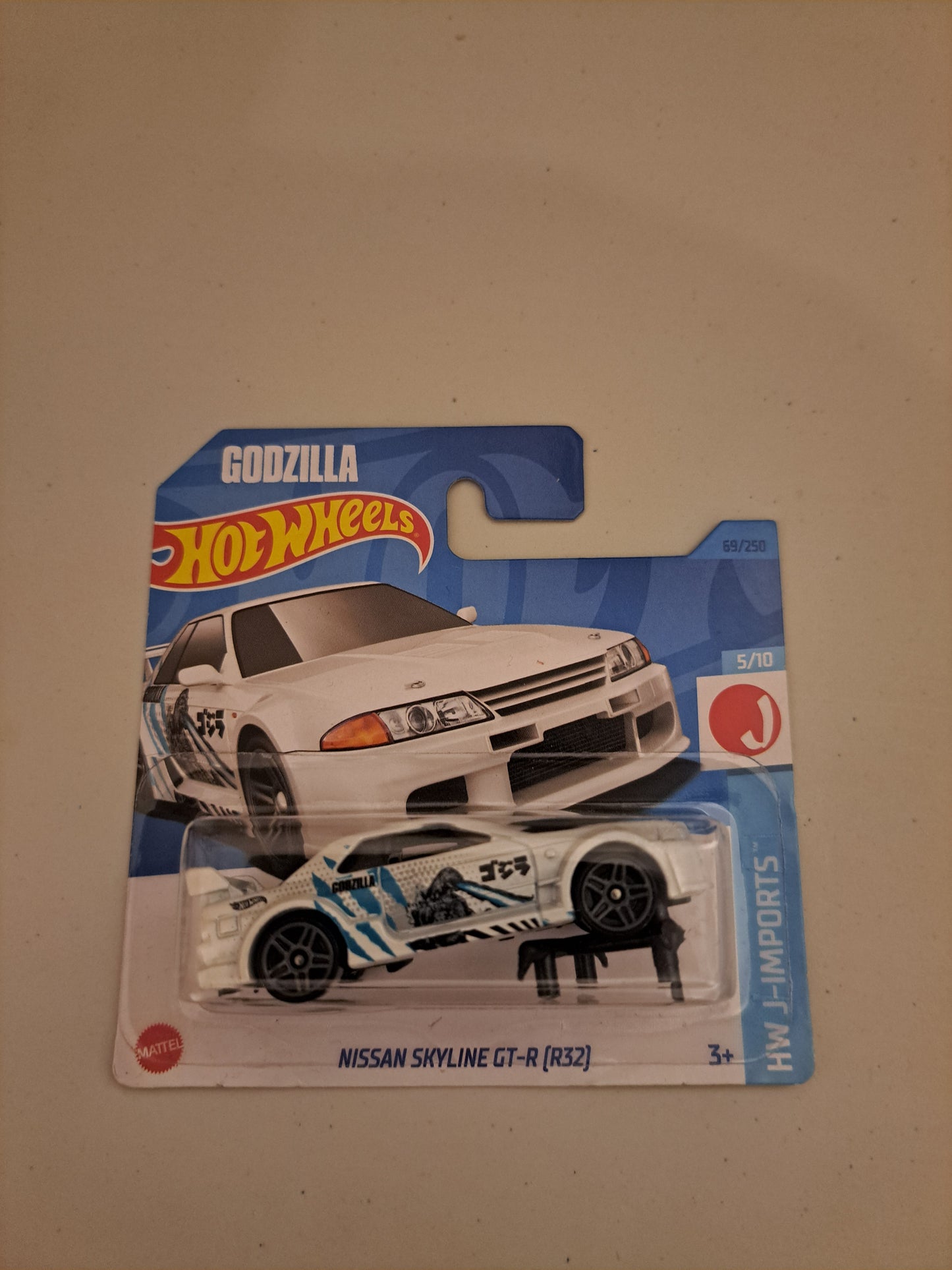 Hot Wheels ERROR Nissan Skyline GT-R R32