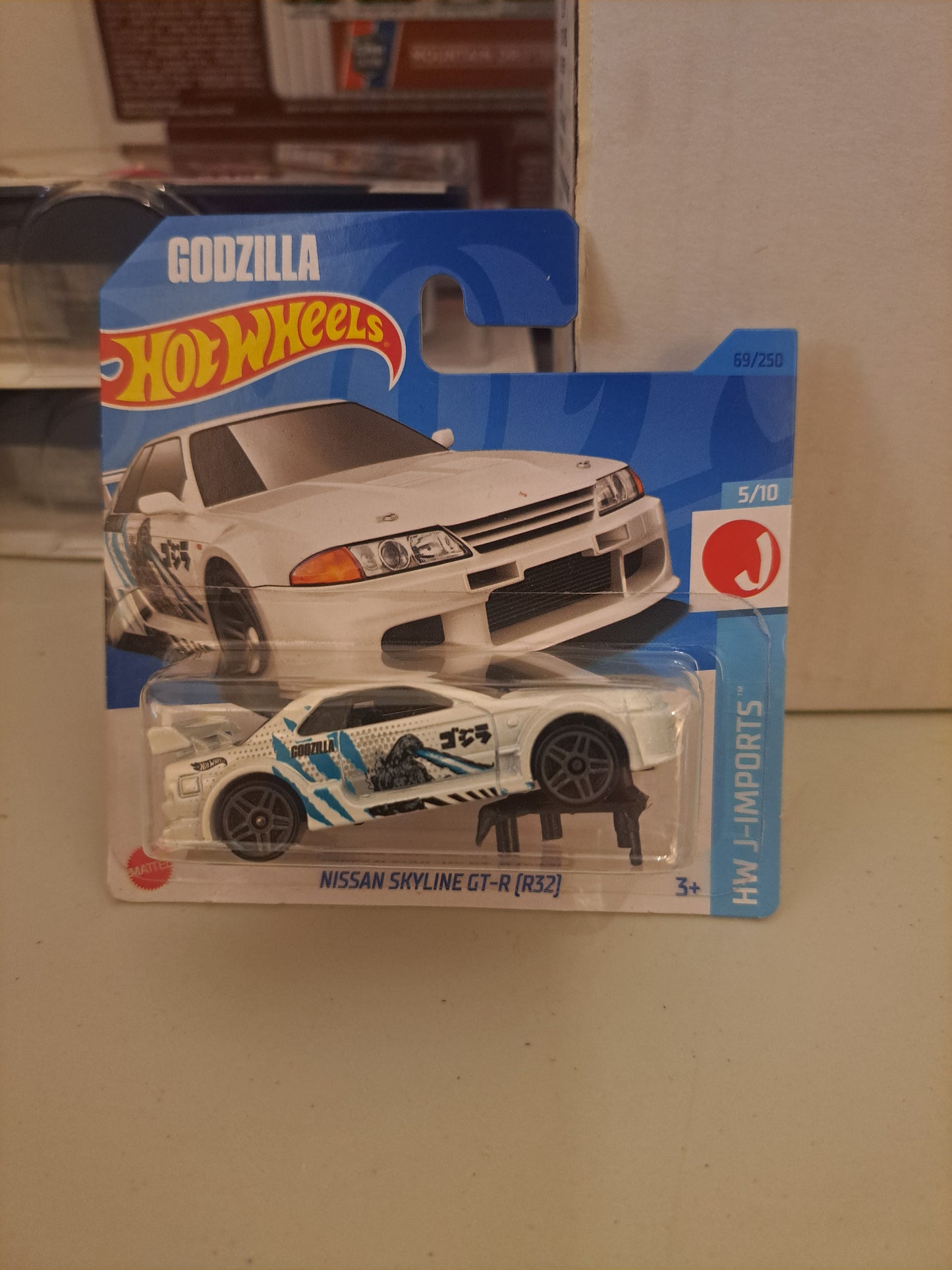 Hot Wheels ERROR Nissan Skyline GT-R R32