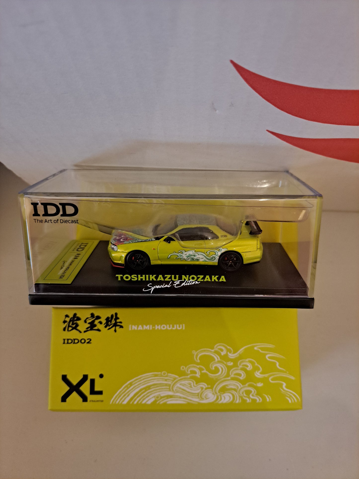 IDD The Art Of Diecast Nissan Skyline limited to 1200 pieces.