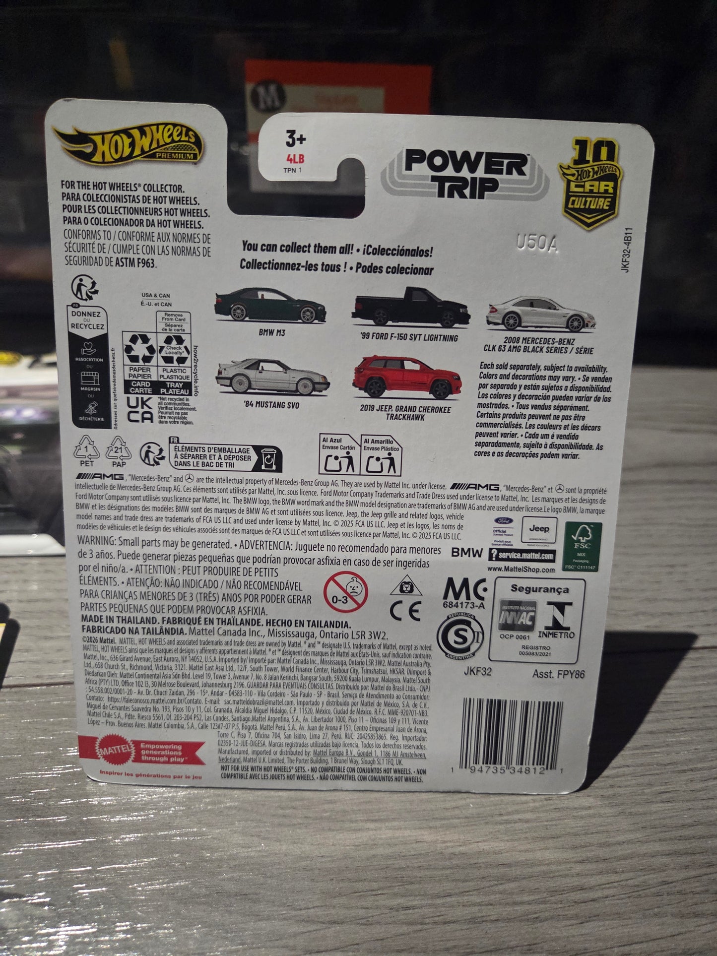Hot Wheels Premium Power Trips 92 Bmw M3 Chase