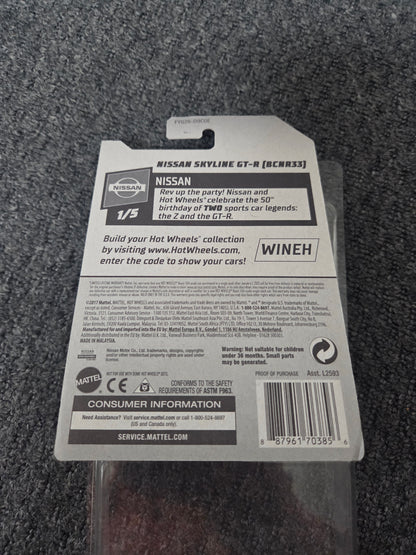 Hot wheels zamac exclusive nissan skyline gt-r bcnr33