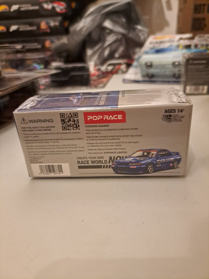 Poprace GT-R R32 JTC 1990