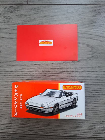 Matchbox 1988 Mazda Rx7