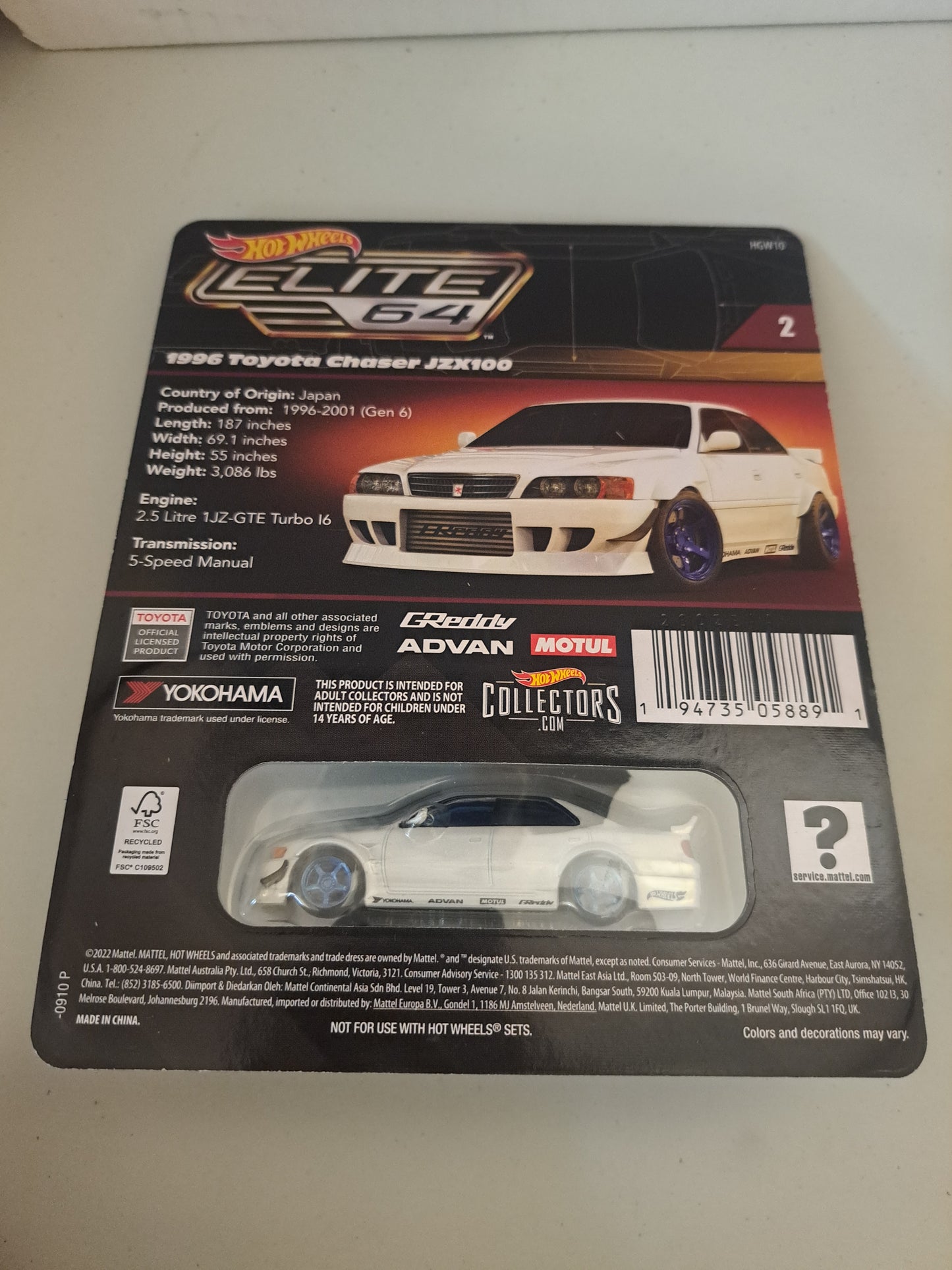 Hot Wheels Elite 64 Toyota Chaser