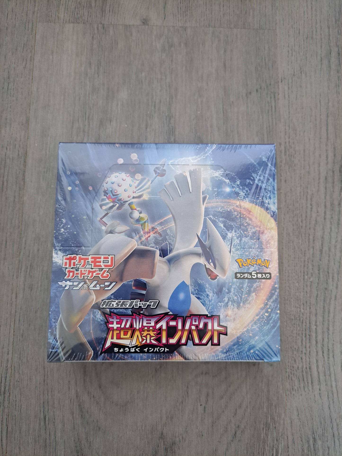 Impact Burst Japanese Booster Box Sealed