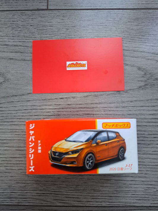 Matchbox Japan Series 2020 Nissan Leaf