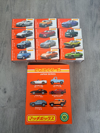 Matchbox Japan Series 3 1-12