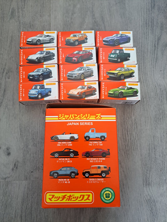Matchbox Japan Series 3 1-12