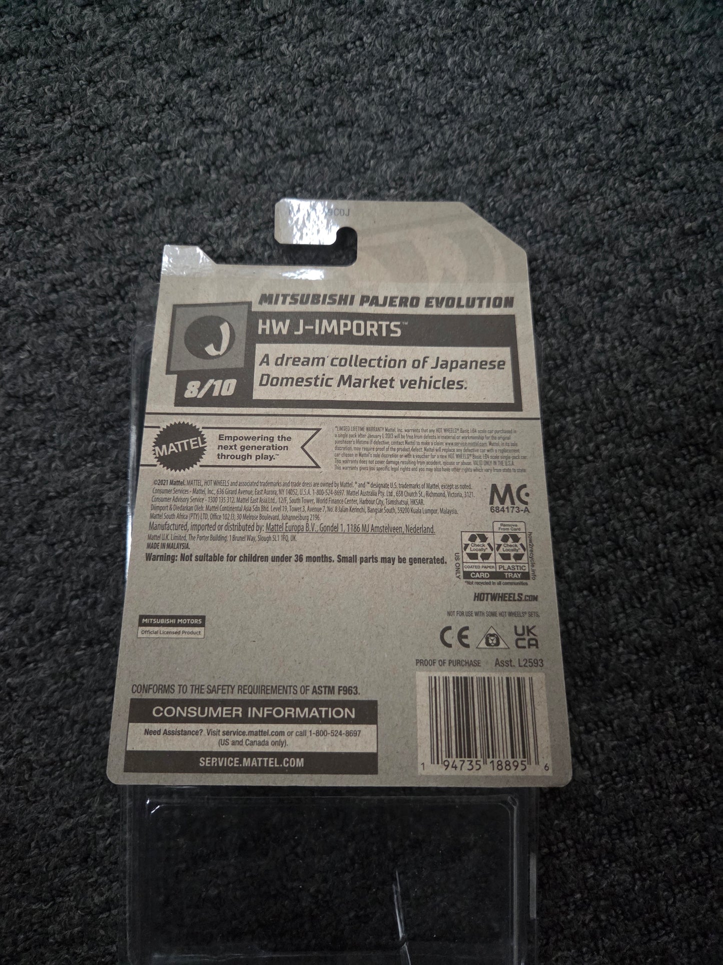 Hot Wheels Super Treasure Hunt Mitsubishi Pajero Evolution 2024