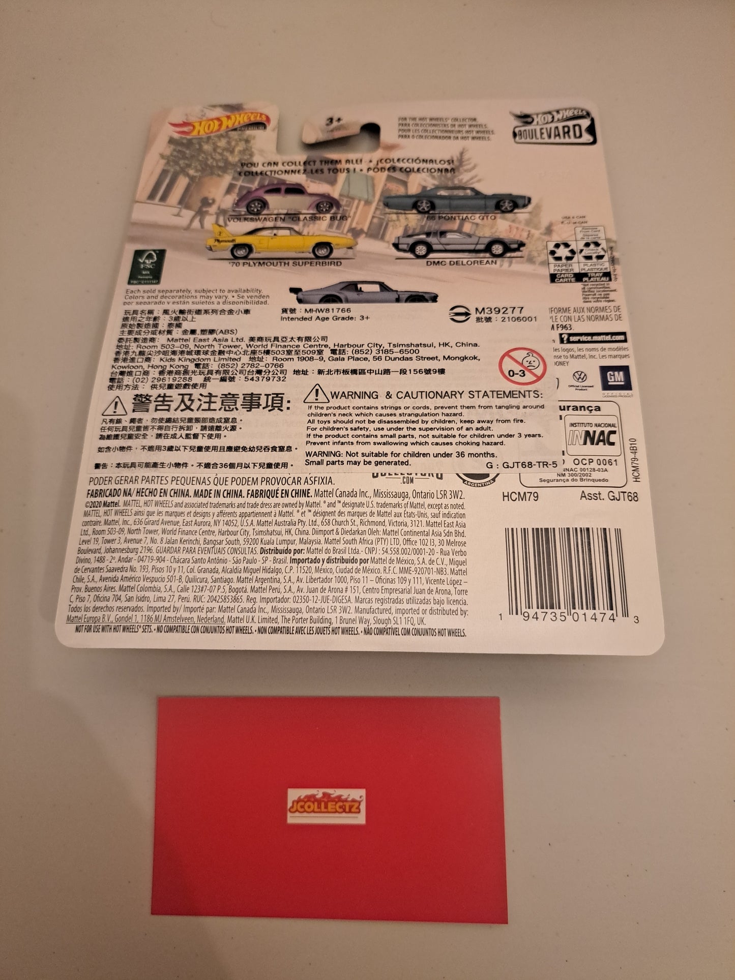 Hot Wheels Boulevard Dmc  Delorean