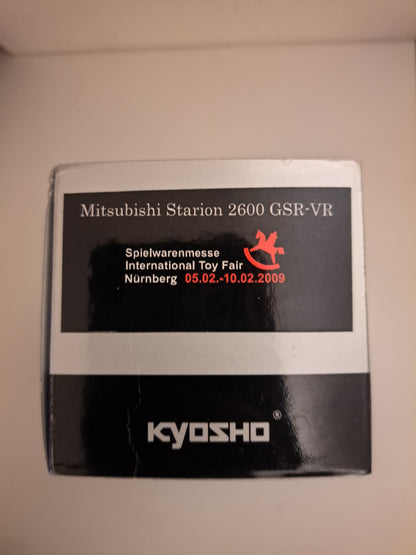 Kyosho Toy Fair Exclusive Mitsubsihi Strarion 2600 GSR-VR 1 of 192 Pieces