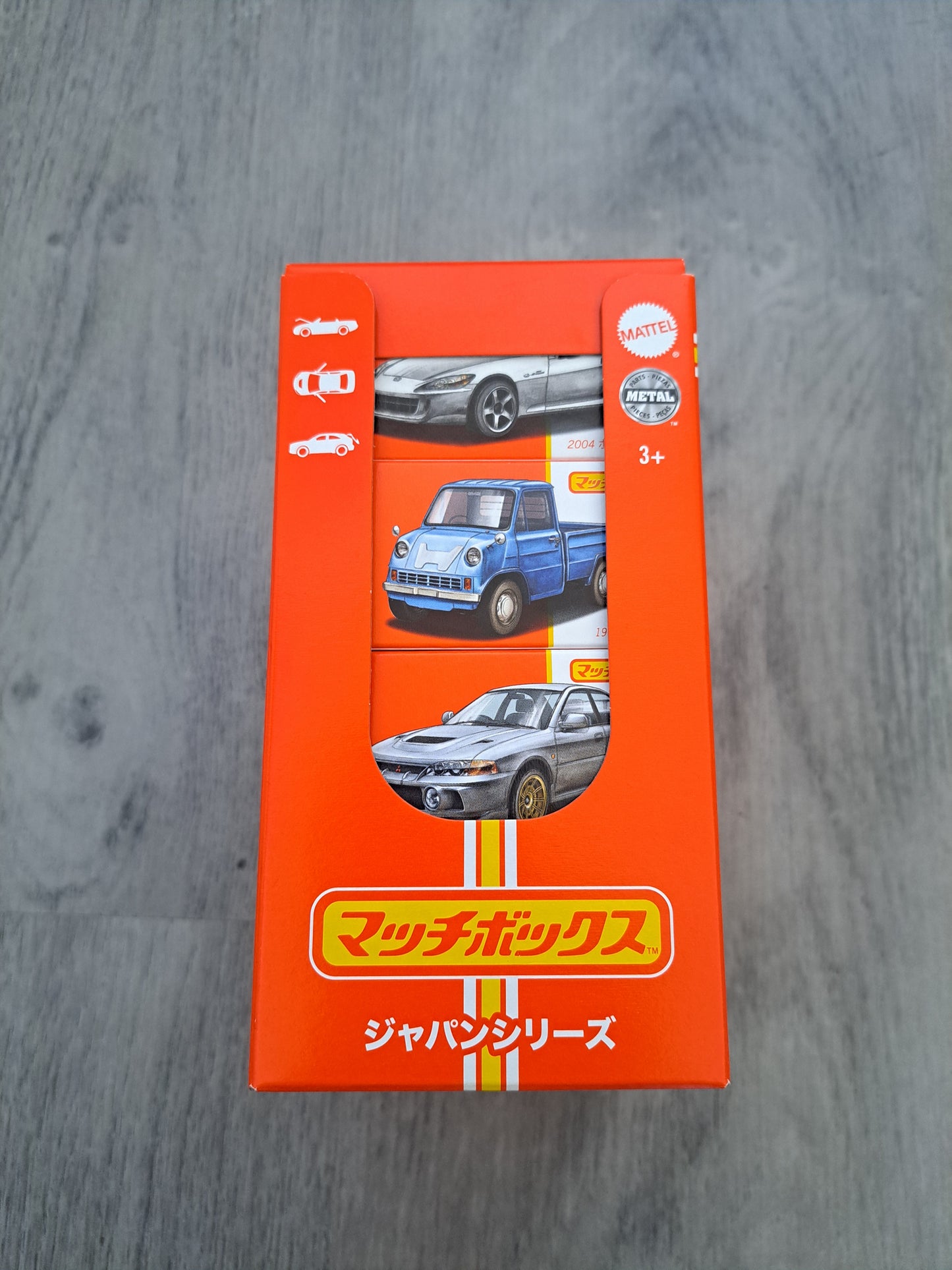 Matchbox Japan Series 3 1-12