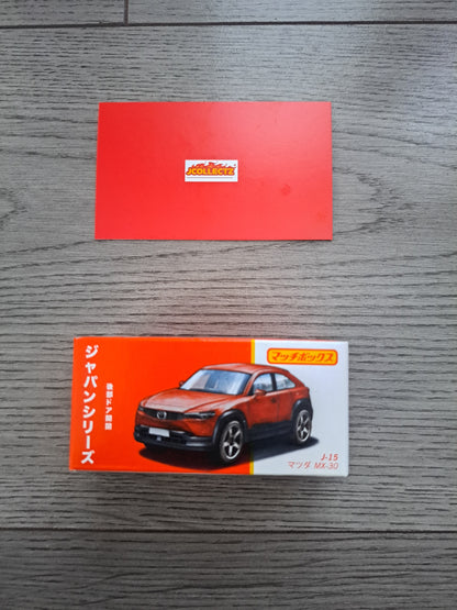 Matchbox Japan Series Mazda Mx-30