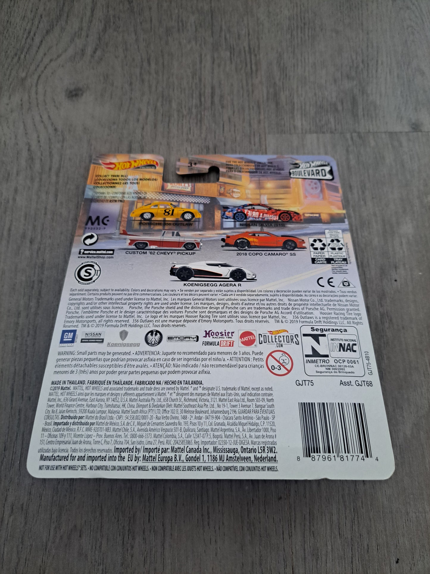 Hot Wheels Boulevard Nissan Silvia (S15) #7