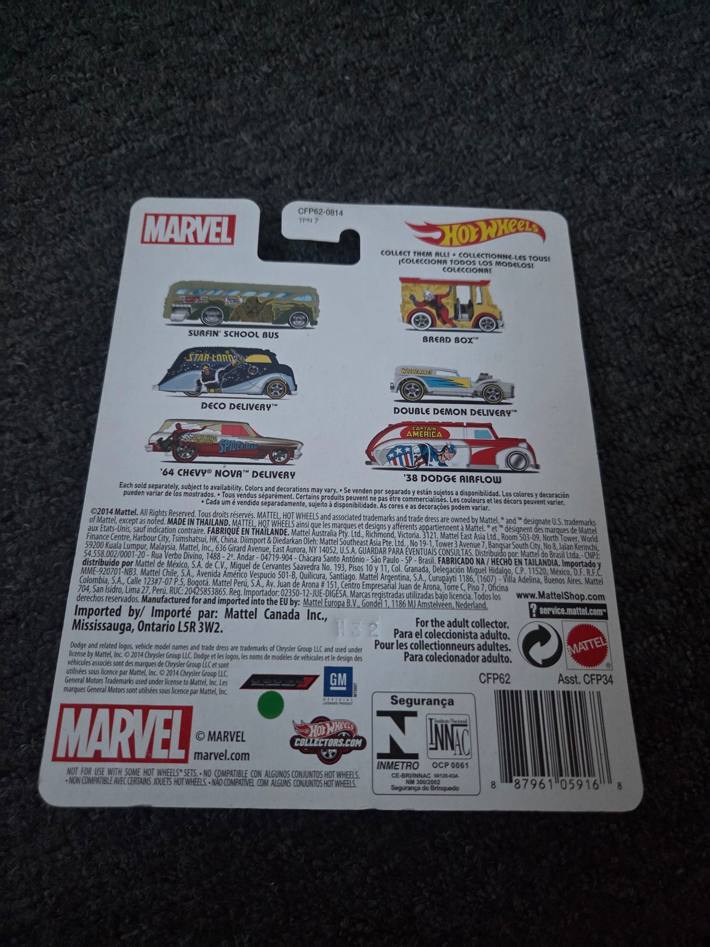 Hot wheels premium Ant-Man Bread Box