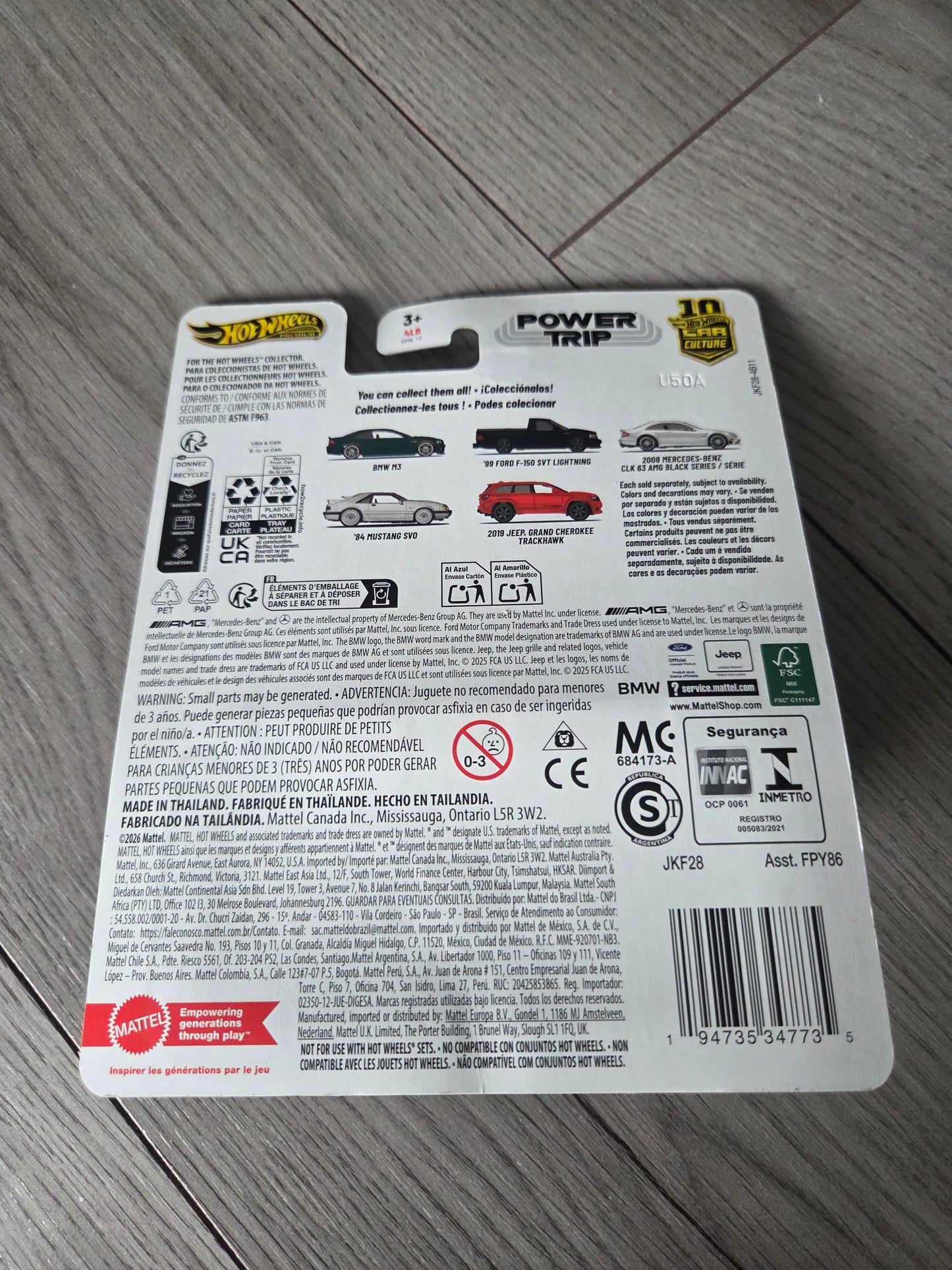 Hot Wheels Premium Power Trip 2009 Grand Cherokee Trackhawk