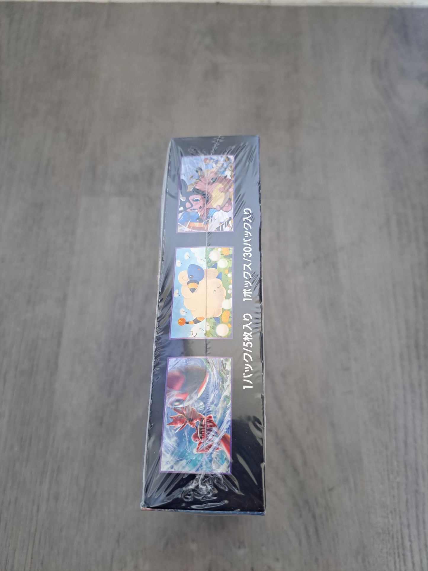 Impact Burst Japanese Booster Box Sealed