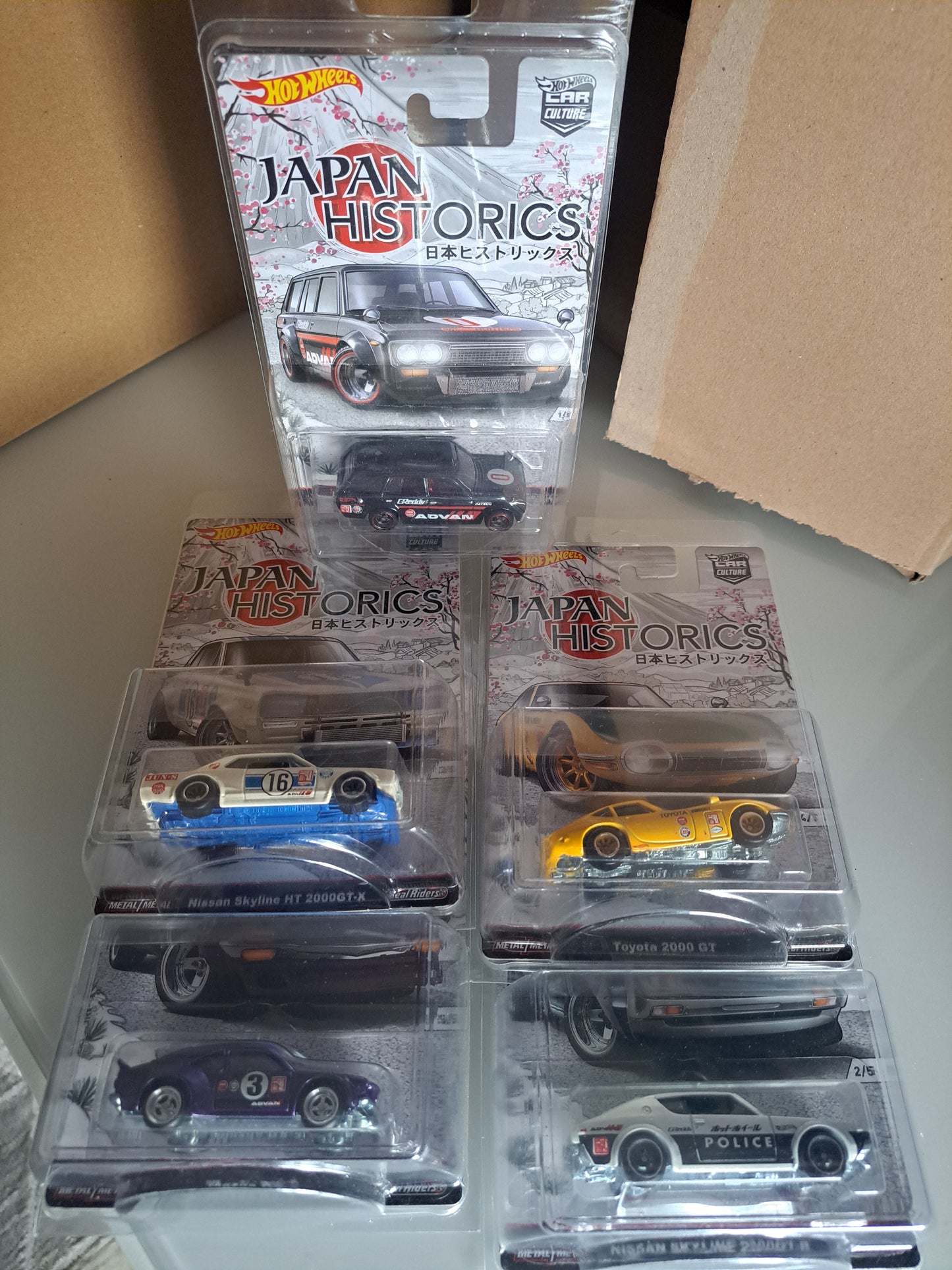 Hot Wheels Japan Historic set *Purple Mazda Damaged Blister*