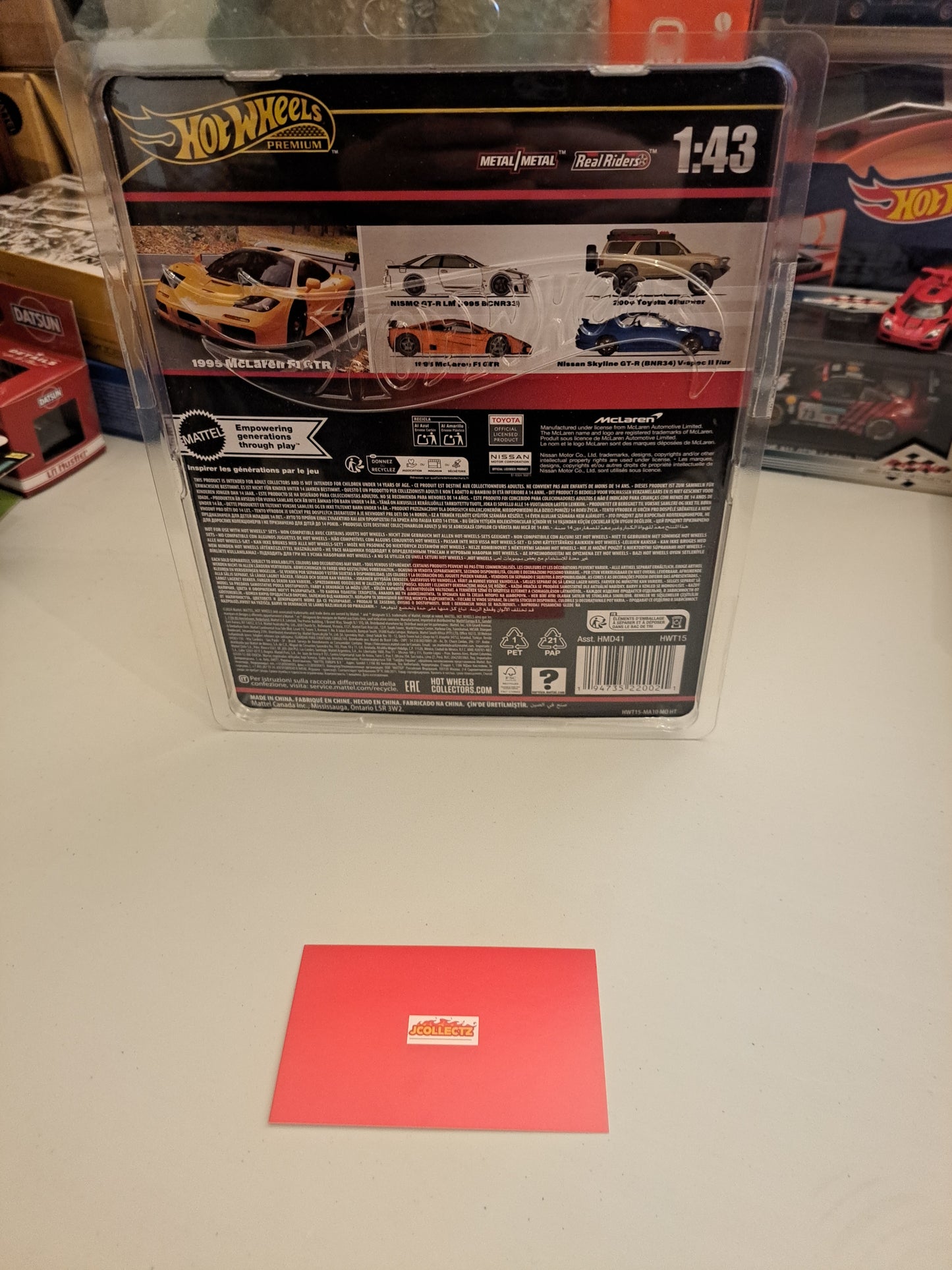 Hot Wheels  1995 Mclaren F1 GTR