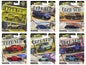 Hot wheels Premium Road Trip Sealed Case of 10 *Pre Order*